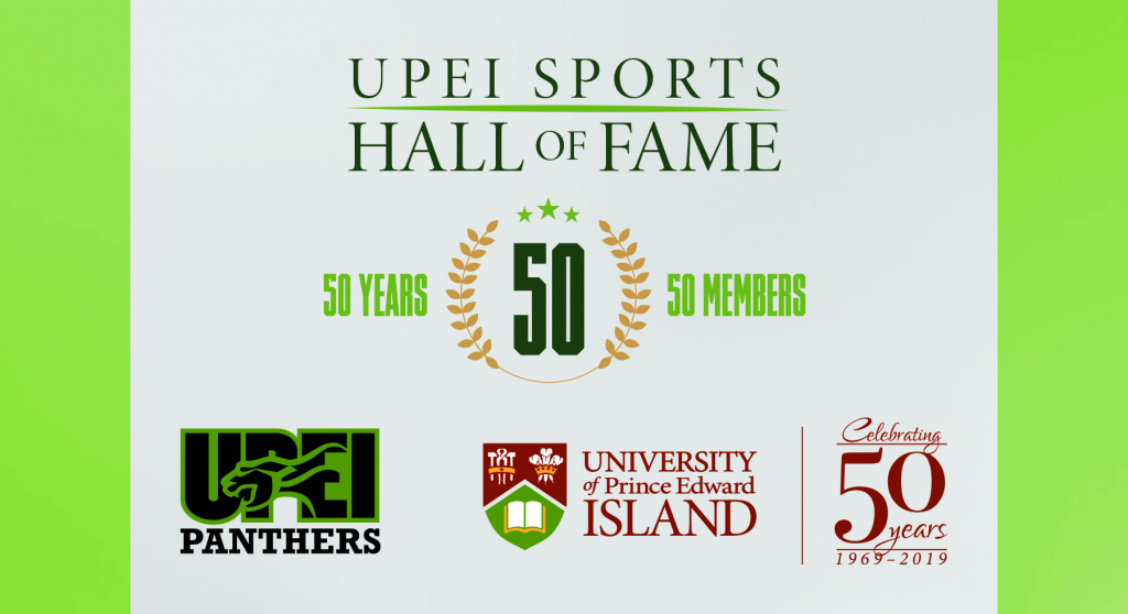 UPEI Sports Hall of Fame poster