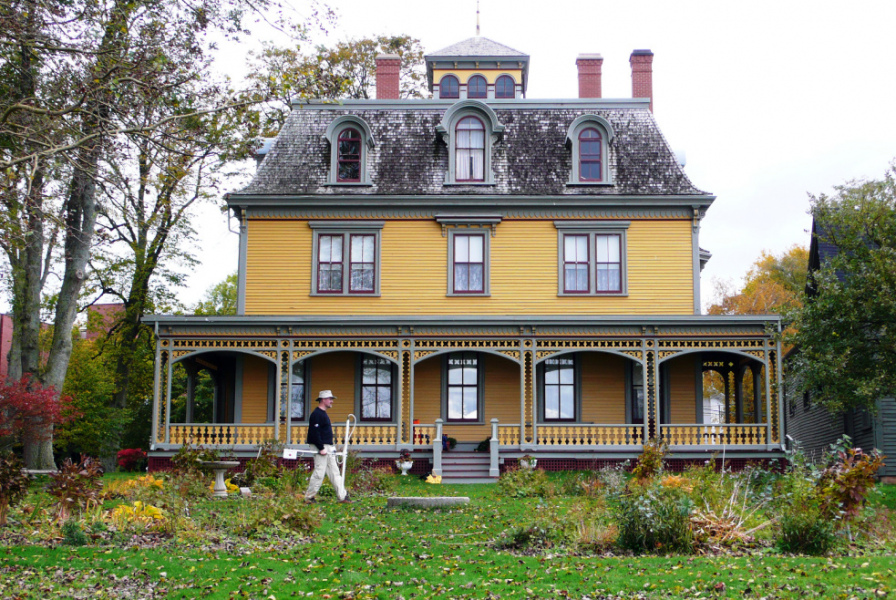 Beaconsfield Historic House, Charlottetown