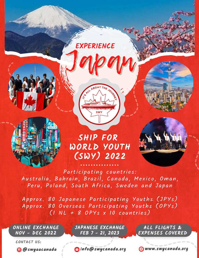 Ship For World Youth Japan poster