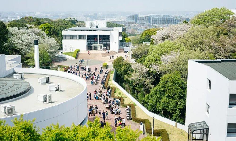 Seinan Gakuin University in Japan