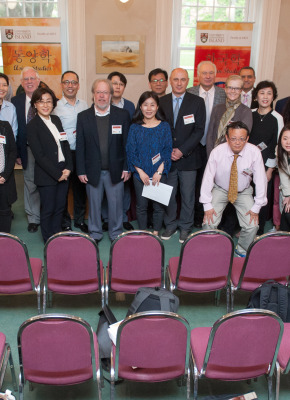 upei international conference on asian studies participants