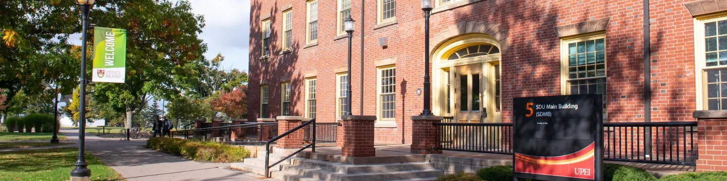 front of SDU Main Building in fall